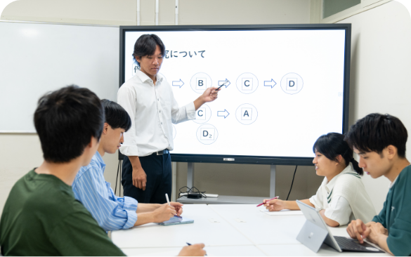 理科教育学部